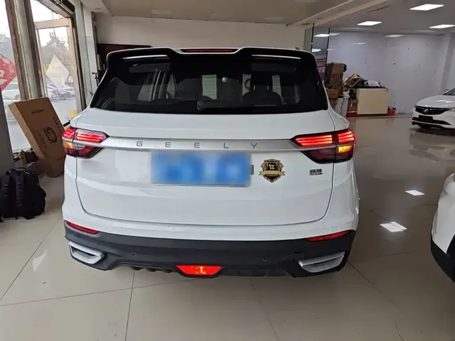 2020 Geely Coolray 240T DCT