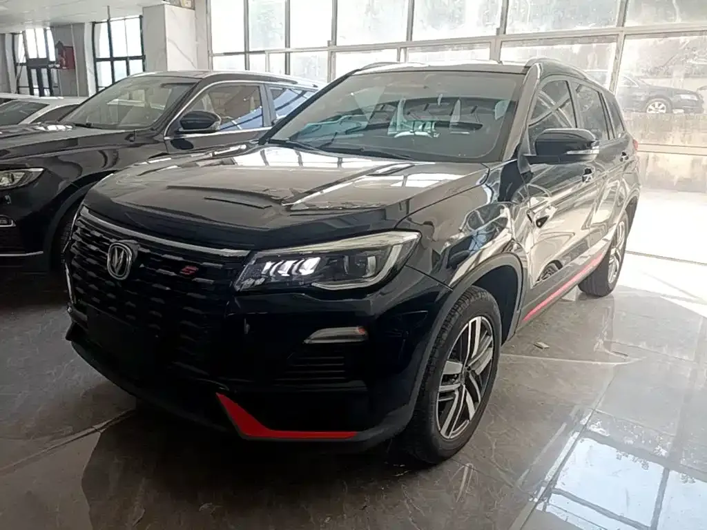 2022 Changan CS75 1.5T DCT Luxury
