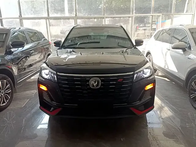 2022 Changan CS75 1.5T DCT Luxury