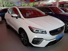 2022 Geely Emgrand S 1.4T CVT, белый — фото 4