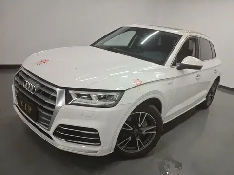 2020 Audi Q5L 40 TFSI Fashion