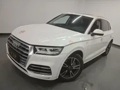 2020 Audi Q5L 40 TFSI Fashion, белый — фото 1
