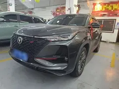 2021 Changan CS75 PLUS 1.5T AT Luxury — фото 2