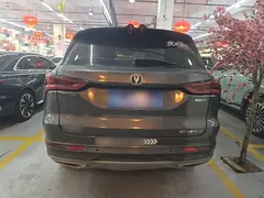 2021 Changan CS75 PLUS 1.5T AT Luxury — фото 6