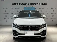 2021 Volkswagen Tayron 380TSI 4WD R-Line Smart Connect, белый — фото 2