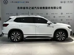2021 Volkswagen Tayron 380TSI 4WD R-Line Smart Connect, белый — фото 3