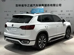 2021 Volkswagen Tayron 380TSI 4WD R-Line Smart Connect, белый — фото 4