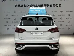 2021 Volkswagen Tayron 380TSI 4WD R-Line Smart Connect, белый — фото 5