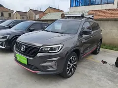 2021 Changan CS75 Glory Million 280T DCT Pilot — фото 1
