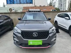 2021 Changan CS75 Glory Million 280T DCT Pilot — фото 3