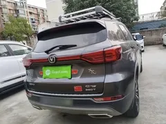 2021 Changan CS75 Glory Million 280T DCT Pilot — фото 6