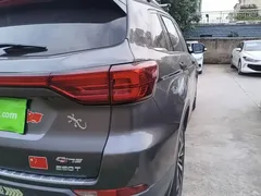 2021 Changan CS75 Glory Million 280T DCT Pilot — фото 8