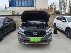 2021 Changan CS75 Glory Million 280T DCT Pilot — фото 20