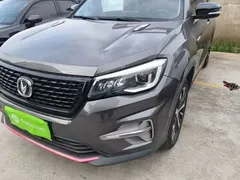2021 Changan CS75 Glory Million 280T DCT Pilot — фото 24