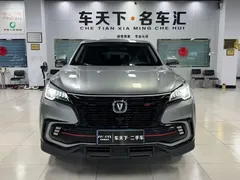 2021 Changan CS85 Coupe 1.5T DCT Premium — фото 2