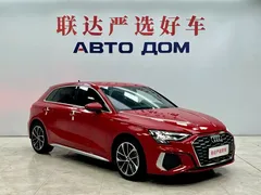2022 Audi A3 Sportback 35 TFSI Sport — фото 3