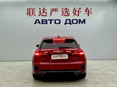 2022 Audi A3 Sportback 35 TFSI Sport — фото 5