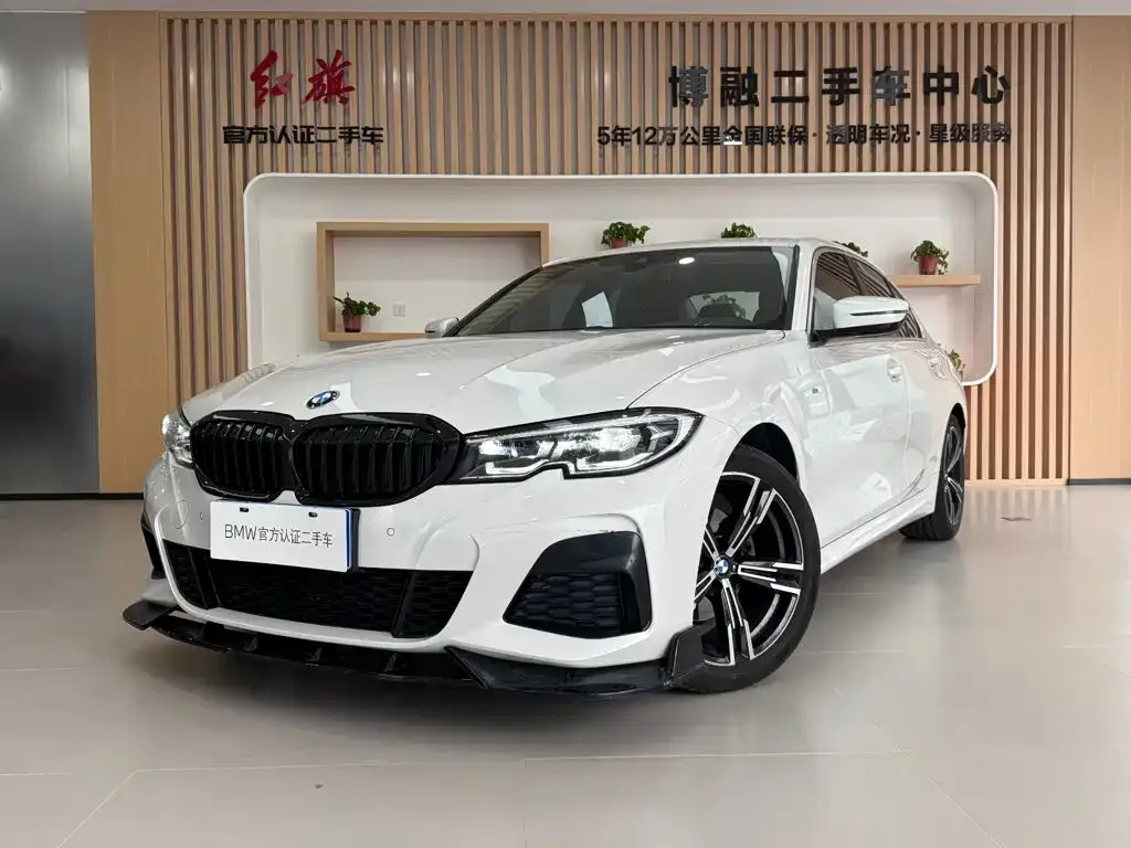 2022 BMW 3 Series 325i M Sport Package