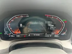 2022 BMW 3 Series 325i M Sport Package, белый — фото 6