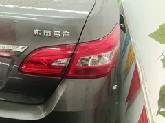 2022 Nissan Sylphy Classic 1.6XL CVT Luxury — фото 8