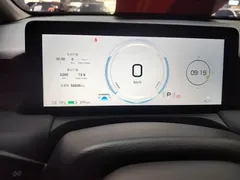 2025 Aion Plus 510, белый — фото 12