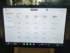 2025 Xiaomi YU7 4WD Pro — фото 8