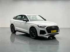 2021 Audi Q5L Sportback 40 TFSI Fashion, белый — фото 8