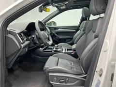 2021 Audi Q5L Sportback 40 TFSI Fashion, белый — фото 15