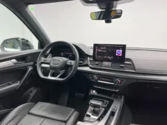 2021 Audi Q5L Sportback 40 TFSI Fashion, белый — фото 24