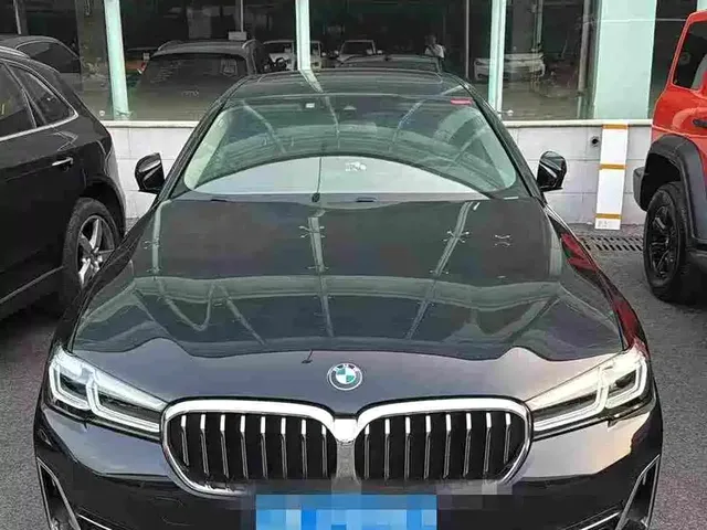 2022 BMW 5 Series 530Li Leading Luxury Package