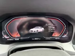 2022 BMW 4 Series 425i Gran Coupe M Sport, белый — фото 15
