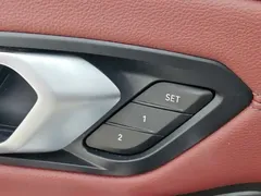 2023 BMW 3 Series 320Li M Sport Package, белый — фото 13