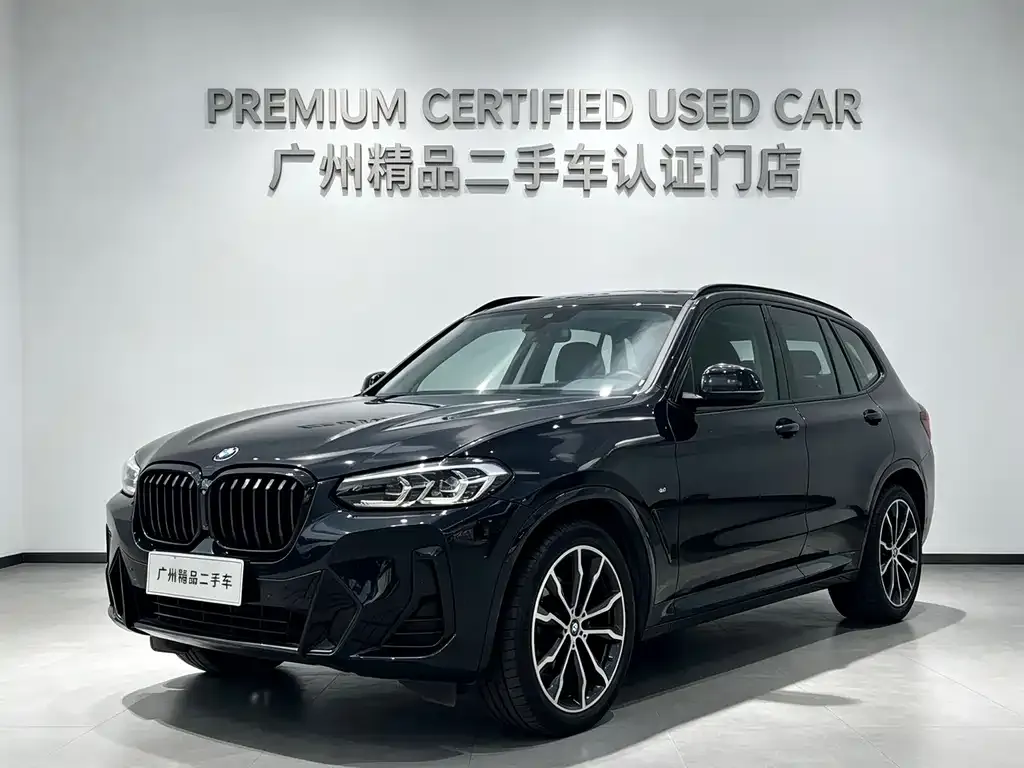 2022 BMW X3 Premium M Night Package