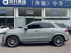 2023 Mercedes-Benz GLE 450 4MATIC Luxury — фото 8