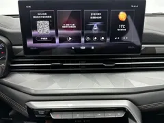 2021 Geely Vision X6 PRO 1.4T AT Premium, белый — фото 20