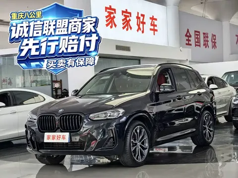2022 BMW X3 Leading M Night Package