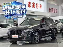 2022 BMW X3 Leading M Night Package, чёрный — фото 1