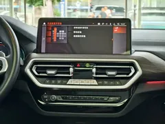 2022 BMW X3 Leading M Night Package, чёрный — фото 13