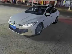 2023 Volkswagen Lamando L 280TSI DSG, белый — фото 1