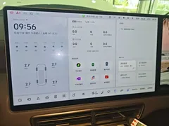 2024 Li Auto MEGA Ultra, белый — фото 12