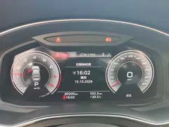2023 Audi A6L 45 TFSI Premium Sport, чёрный — фото 4