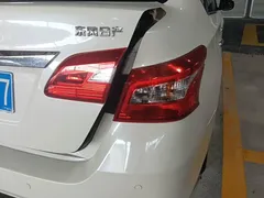 2022 Nissan Sylphy Classic 1.6XE CVT Comfort, белый — фото 8