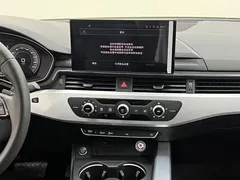 2023 Audi A4L 40 TFSI Fashion Dynamic, белый — фото 18