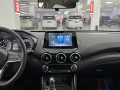 2022 Nissan Sylphy 1.6L XL CVT Enjoy, белый — фото 7