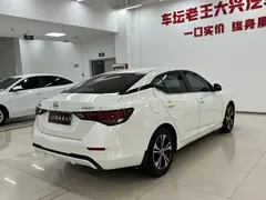 2022 Nissan Sylphy 1.6L XL CVT Enjoy, белый — фото 15