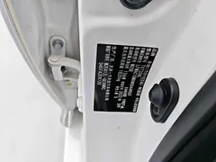 2021 Toyota Allion 2.0L Luxury, белый — фото 22