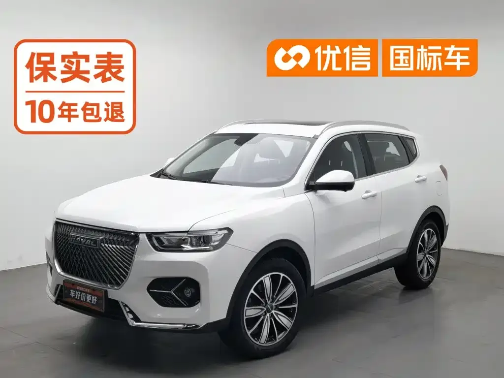 2021 Haval H6 2.0GDIT AT Champion