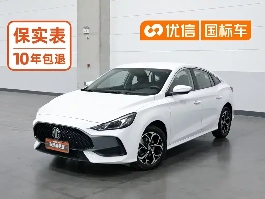 2023 MG MG5 180DVVT MT Fashion
