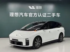 2025 Li Auto i8 Standard, белый — фото 1