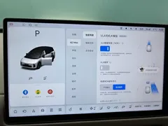 2025 Li Auto i8 Standard, белый — фото 4